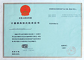 rongyu3.jpg