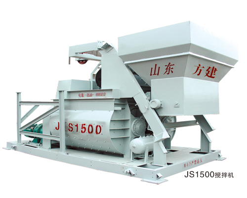 JS1500搅拌机