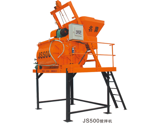 JS500搅拌机